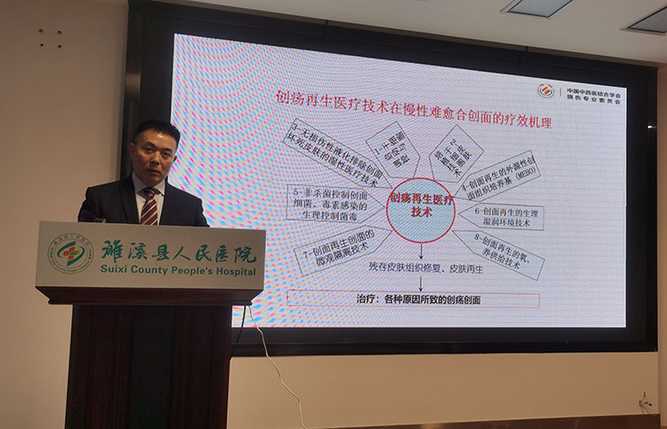 风险久久久久久亚洲精品影院