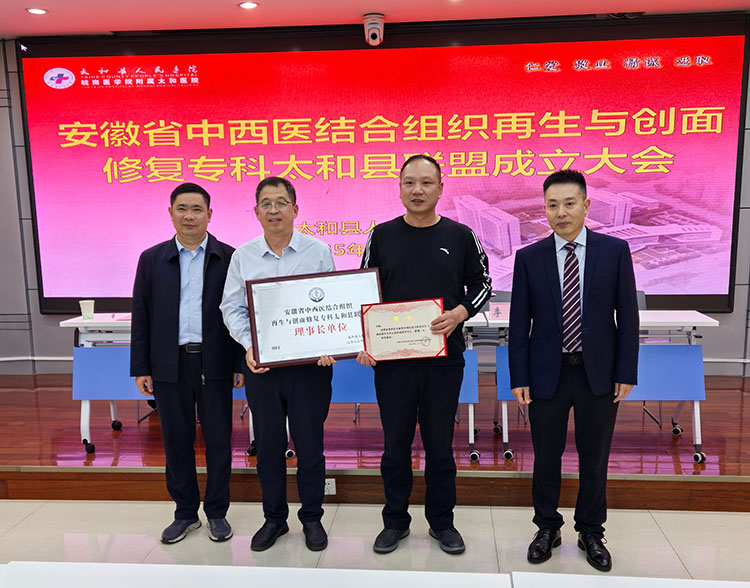 风险久久久久久亚洲精品影院