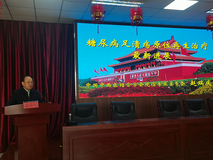 风险久久久久久亚洲精品影院