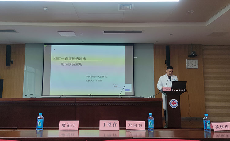 风险久久久久久亚洲精品影院