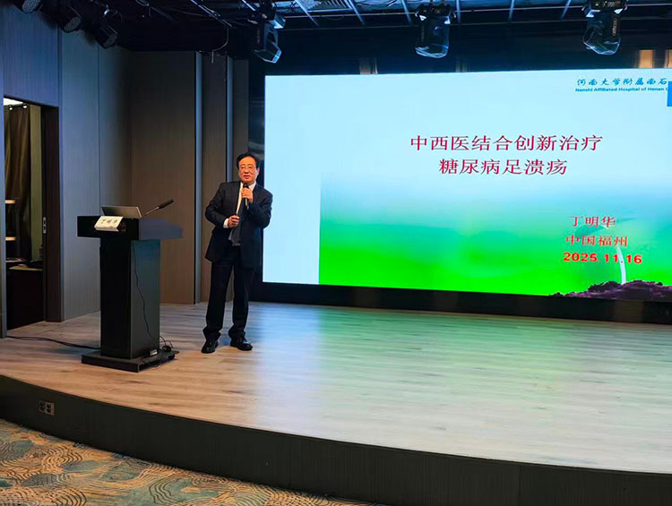 风险久久久久久亚洲精品影院