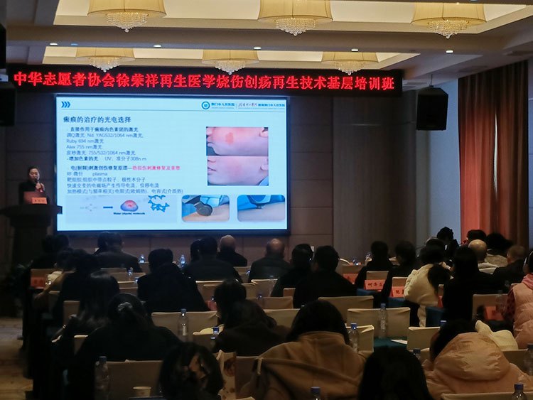 风险久久久久久亚洲精品影院