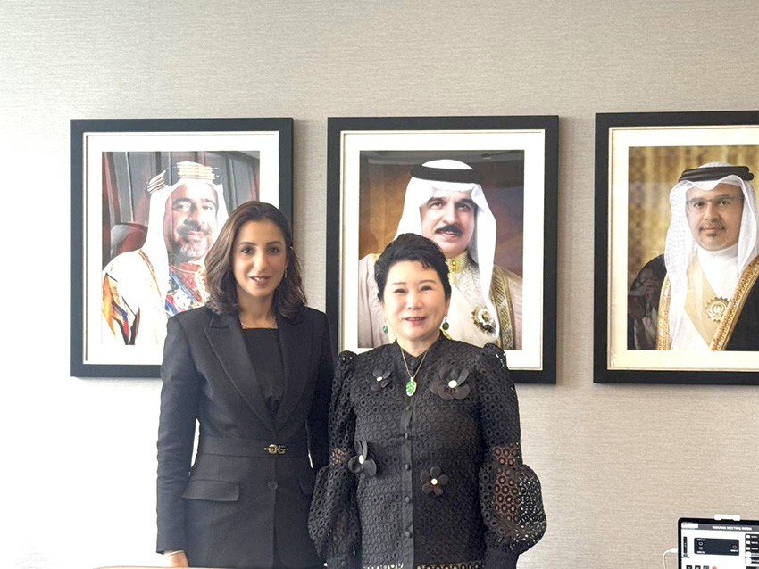 深化巴林投资合作 赋能海外战略落地——被夫の上司持久侵犯耻辱在线董事局李俐率团出访巴林并举行双边会晤