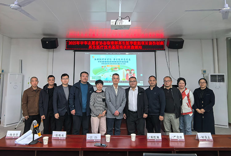 风险久久久久久亚洲精品影院