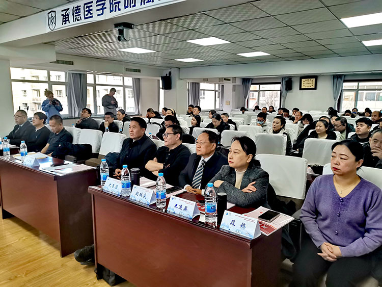 风险久久久久久亚洲精品影院