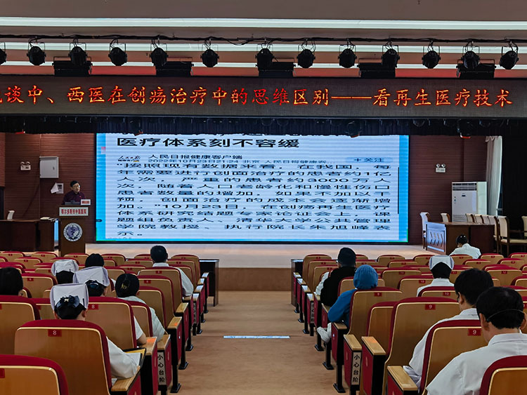 风险久久久久久亚洲精品影院