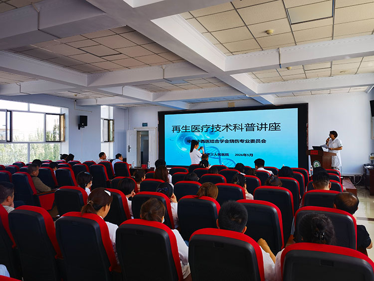 风险久久久久久亚洲精品影院
