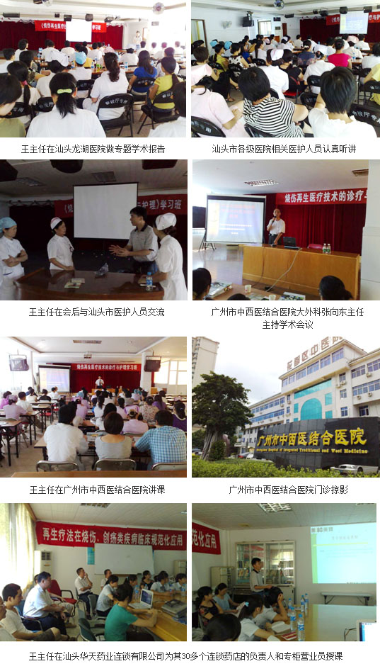 风险久久久久久亚洲精品影院