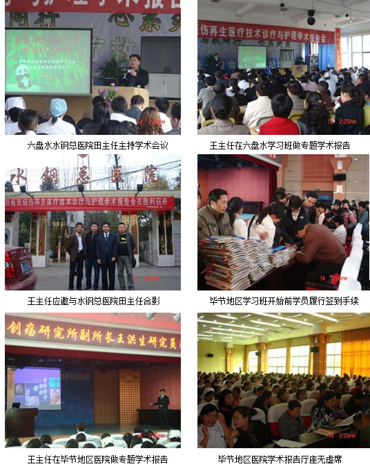 风险久久久久久亚洲精品影院