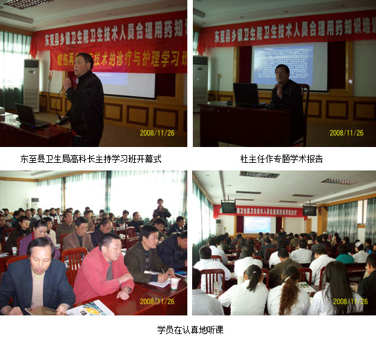 风险久久久久久亚洲精品影院