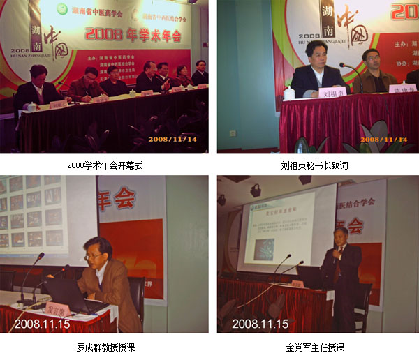 风险久久久久久亚洲精品影院