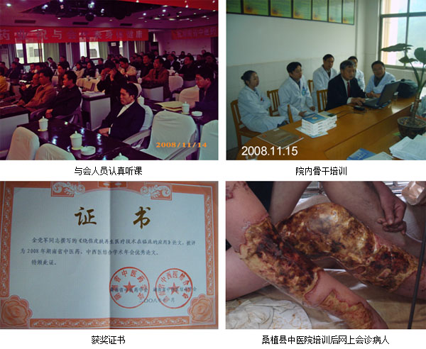 风险久久久久久亚洲精品影院