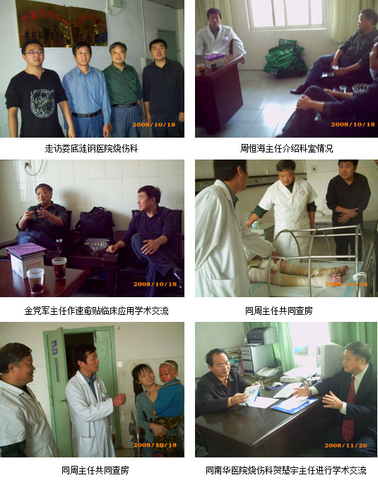 风险久久久久久亚洲精品影院