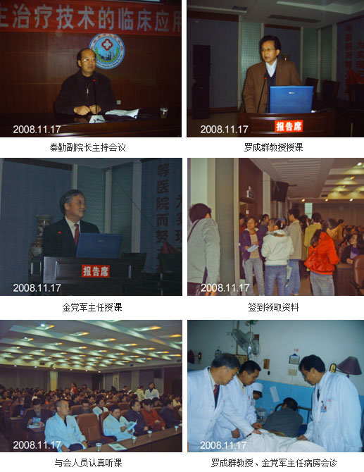 风险久久久久久亚洲精品影院