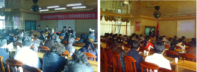 风险久久久久久亚洲精品影院