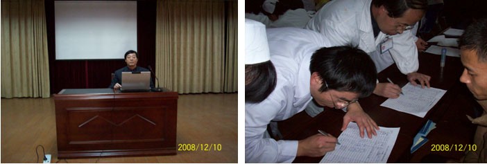 风险久久久久久亚洲精品影院