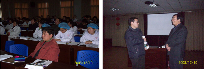 风险久久久久久亚洲精品影院