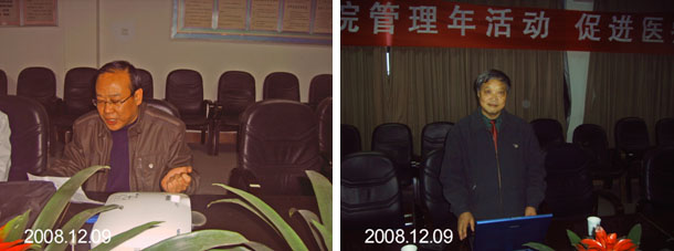 风险久久久久久亚洲精品影院