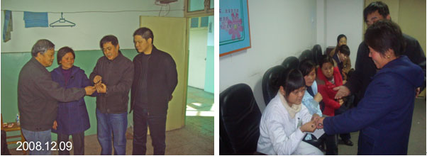 风险久久久久久亚洲精品影院