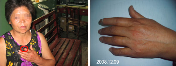 风险久久久久久亚洲精品影院