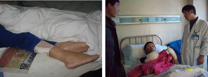 风险久久久久久亚洲精品影院