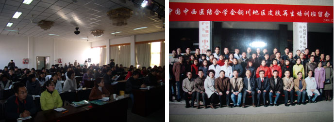 风险久久久久久亚洲精品影院