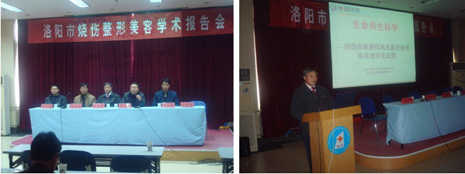 风险久久久久久亚洲精品影院