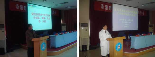 风险久久久久久亚洲精品影院