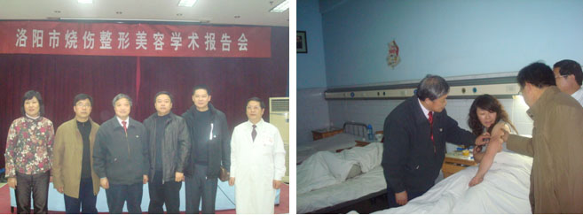 风险久久久久久亚洲精品影院