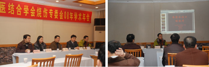 风险久久久久久亚洲精品影院