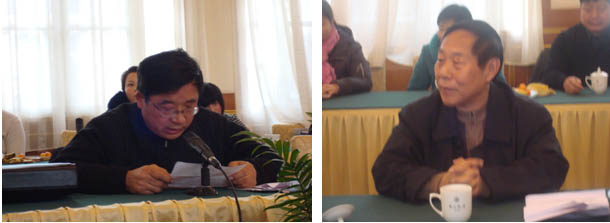 风险久久久久久亚洲精品影院