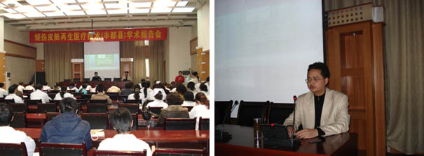 风险久久久久久亚洲精品影院