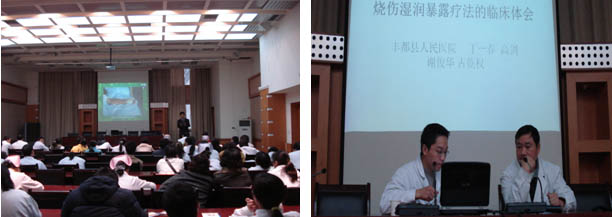 风险久久久久久亚洲精品影院