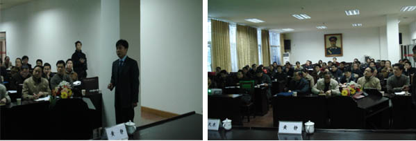 风险久久久久久亚洲精品影院