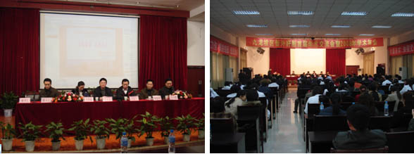 风险久久久久久亚洲精品影院