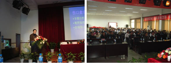 风险久久久久久亚洲精品影院