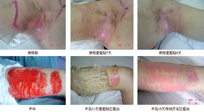 风险久久久久久亚洲精品影院