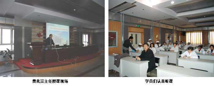 风险久久久久久亚洲精品影院