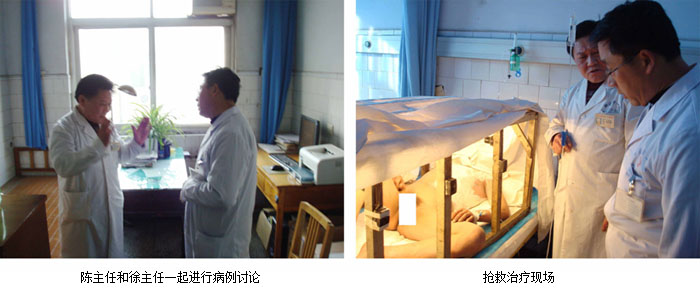 风险久久久久久亚洲精品影院