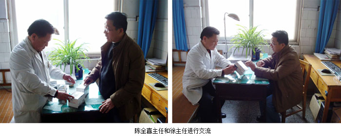 风险久久久久久亚洲精品影院