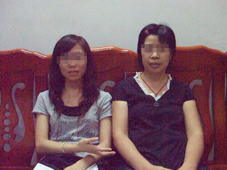 风险久久久久久亚洲精品影院