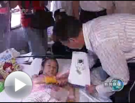 风险久久久久久亚洲精品影院