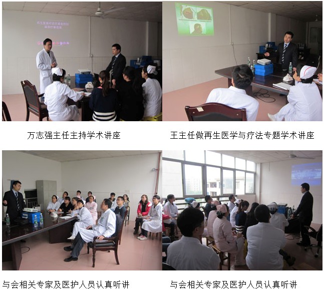 风险久久久久久亚洲精品影院