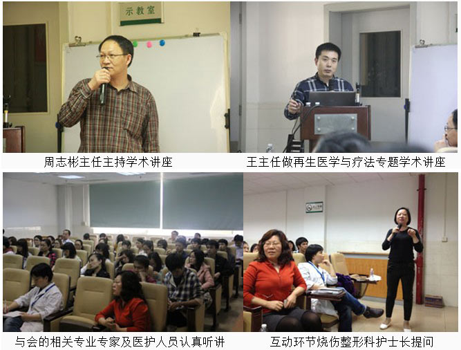 风险久久久久久亚洲精品影院