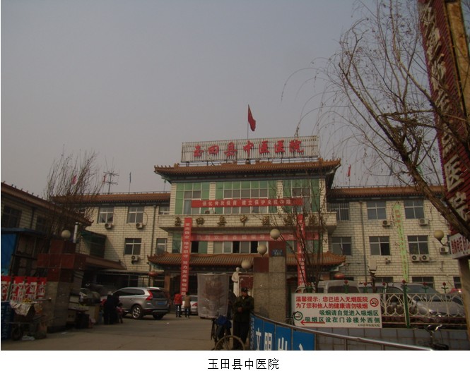 风险久久久久久亚洲精品影院