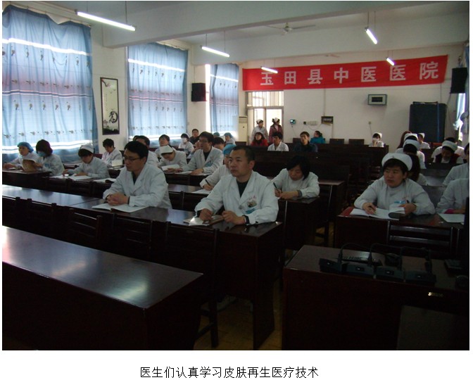 风险久久久久久亚洲精品影院