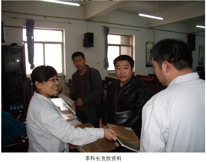 风险久久久久久亚洲精品影院