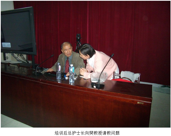 风险久久久久久亚洲精品影院