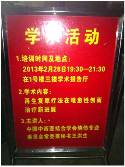 风险久久久久久亚洲精品影院