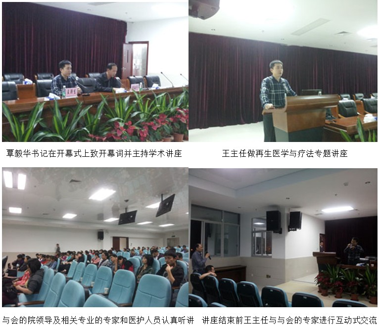 风险久久久久久亚洲精品影院